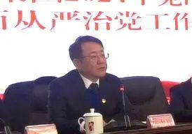 省z6com·尊龙凯时集团召开2024年党的建设暨全面从严治党工作会议