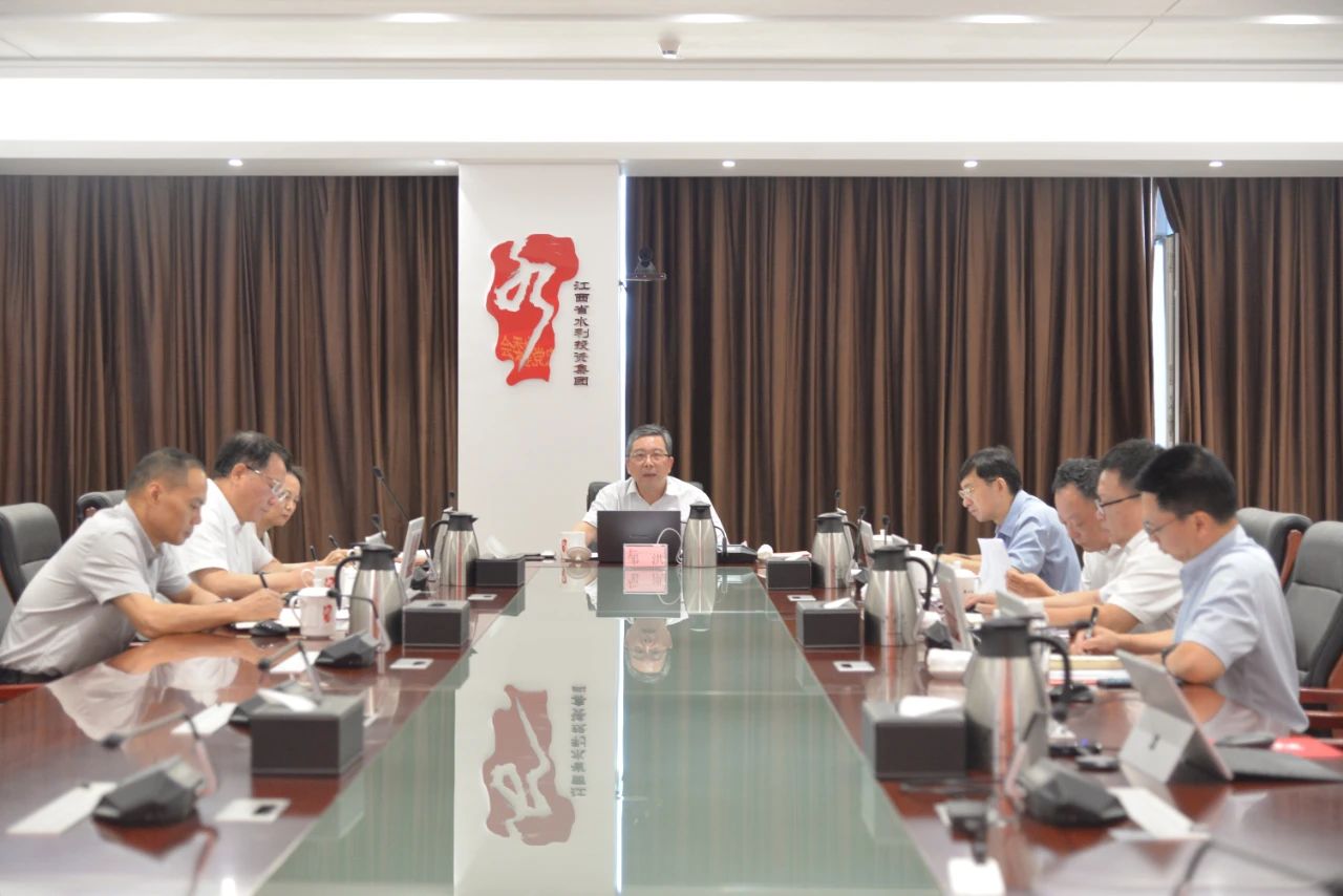 省z6com·尊龙凯时集团召开党委会传达学习习近平总书记在纪念邓小平同志诞辰120周年座谈会上的重要讲话精神